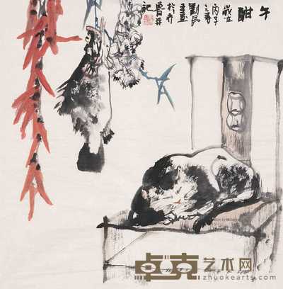 刘昆 1996年作 午酣 镜心 68×68cm